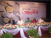 Dr Atiur Rahman, Governor, Bangladesh Bank and Suraiya Begum, Cultural Secretary, Ministry of Cultural Affairs graced the numismatic exhibition as Special Guests arranged by Bangladesh National Museum, Bangladesh Bank and HSBC at the Nalinikanto Bhottoshali Gallery at the National Museum Monday. 