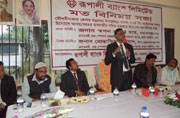 Chief Guest Mr. Swapan Kumar Roy, GM, SME & Special Programmes Department delivered his speech in a Views-Exchange meeting about Immense Potential SME Cluster of AGAR/ATAR Small-Industries at Barlekha, Moulvibazar.