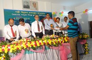 After Shoe Cluster Visit, views-exchange meeting with entrepreneurs and open investment distribution ceremony arranged by Islami Bank Bangladesh.