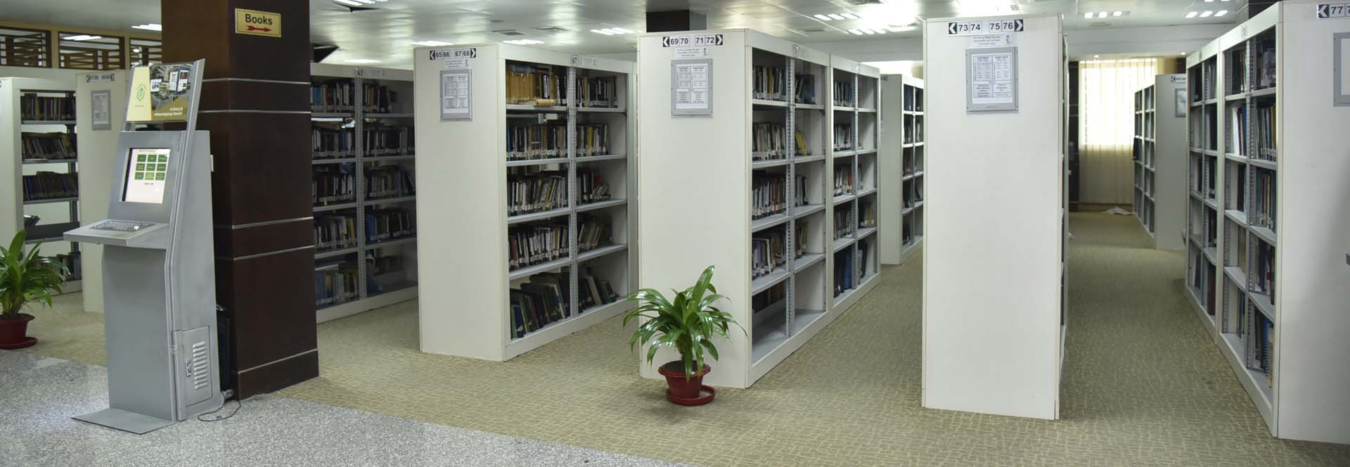 Bangladesh Bank Library