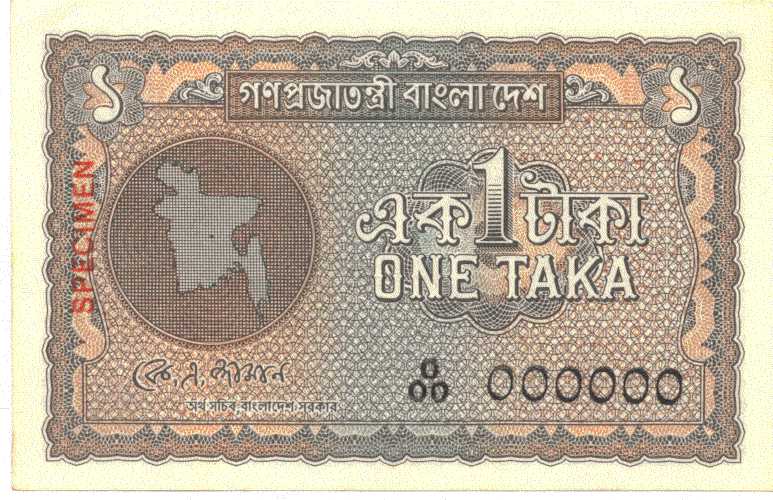 One taka Note front side