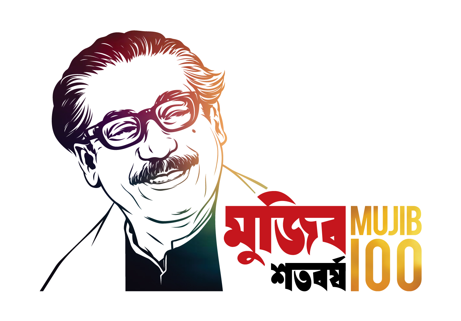 mujib_logo