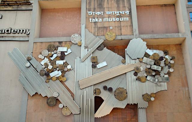 Taka Museum