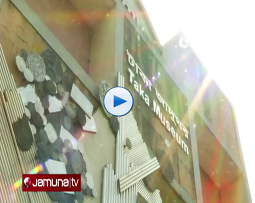 Jamuna TV report on Taka Museum