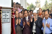Governor Dr. Atiur Rahman inaugurates  new office building of the Central Bank in Barisal recently