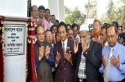 Governor Dr. Atiur Rahman inaugurates new office building of the Central Bank in Barisal recently