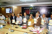 BB released a commemorative note of Tk 60 denomination marking the 60th anniversary of the country´s Language Movement. Artist Murtaza Bashir formally unveiled the note .Governor Dr Atiur Rahman, artists, intellectuals, journalists and members of civil society were present at the function