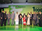 BB Governor along with other eminent guests at Celebration of 1000 Bio Gas Plant Organized by Trust Bank Ltd. recently