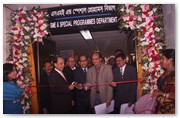 Inauguration of SME & special programmes department