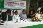 After  Cluster(Weaving Industries of tangail)  visit, Views-Exchange meeting with entrepreneurs  arranged by Pubali Bank Limited, Pathrail Bazar Branch