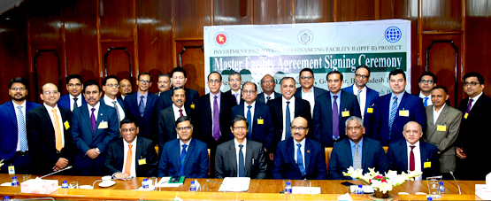 Bangladesh Bank Home